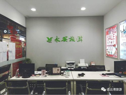 夜市漫游與票務(wù)指南 營(yíng)業(yè)至21:00的夜間經(jīng)濟(jì)新體驗(yàn)